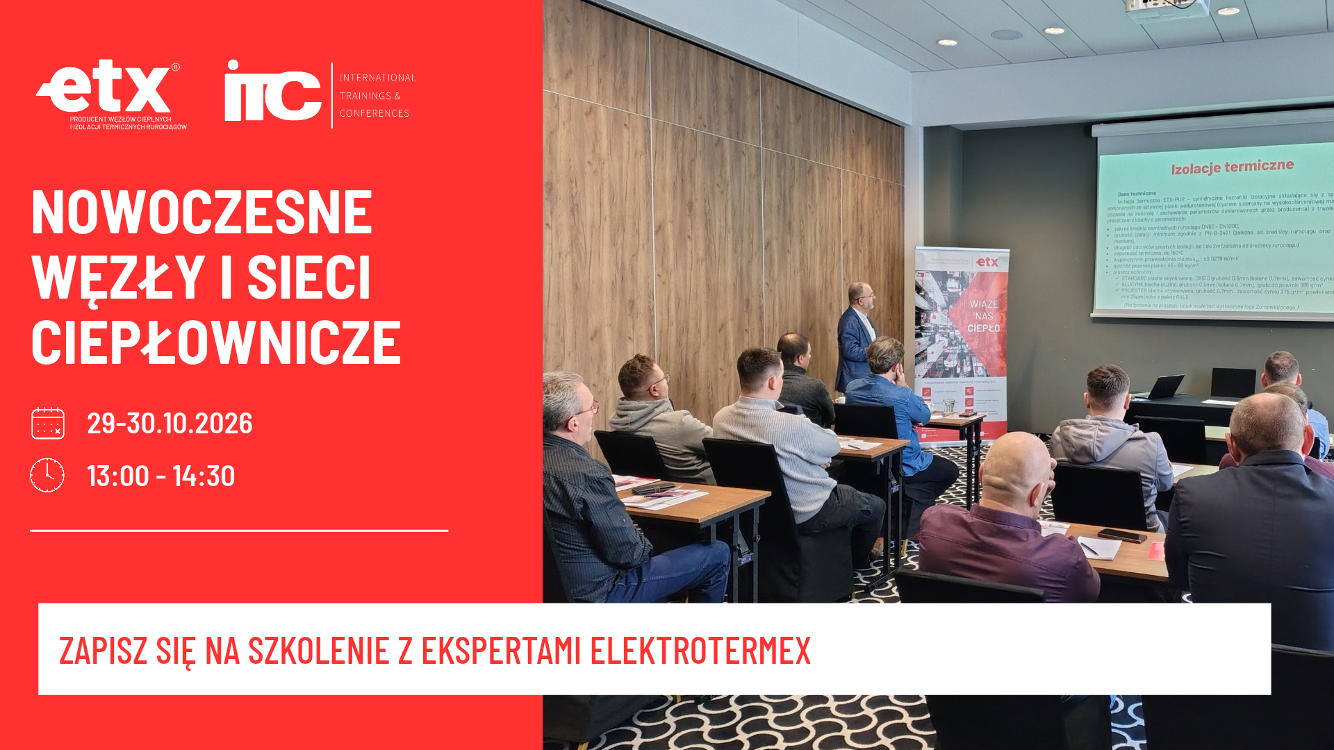 „Nowoczesne sieci i węzły cieplne” – zapisz się na szkolenie z ekspertami Elektrotermex